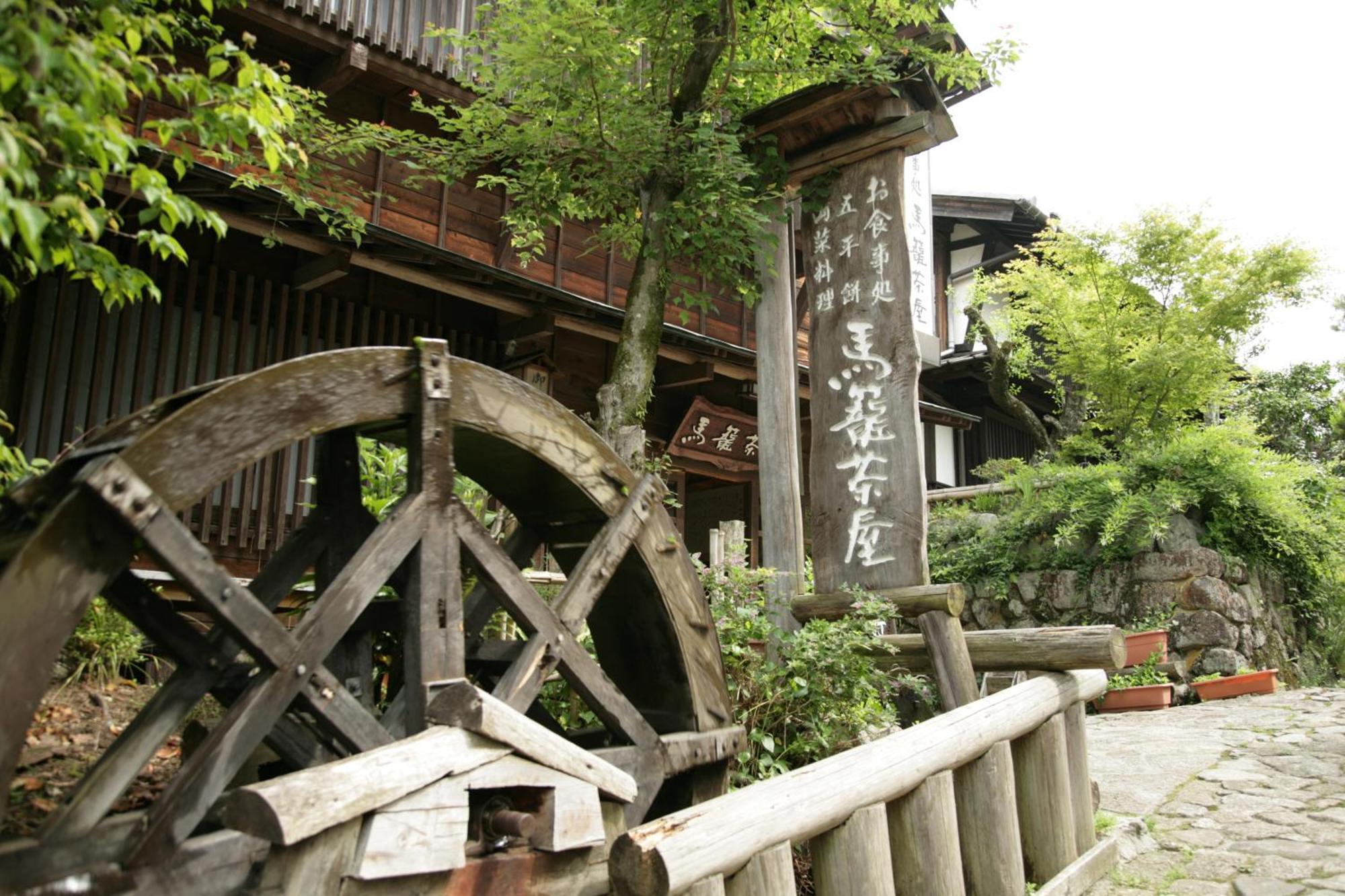 Готель Magome Chaya Накацуґава Екстер'єр фото