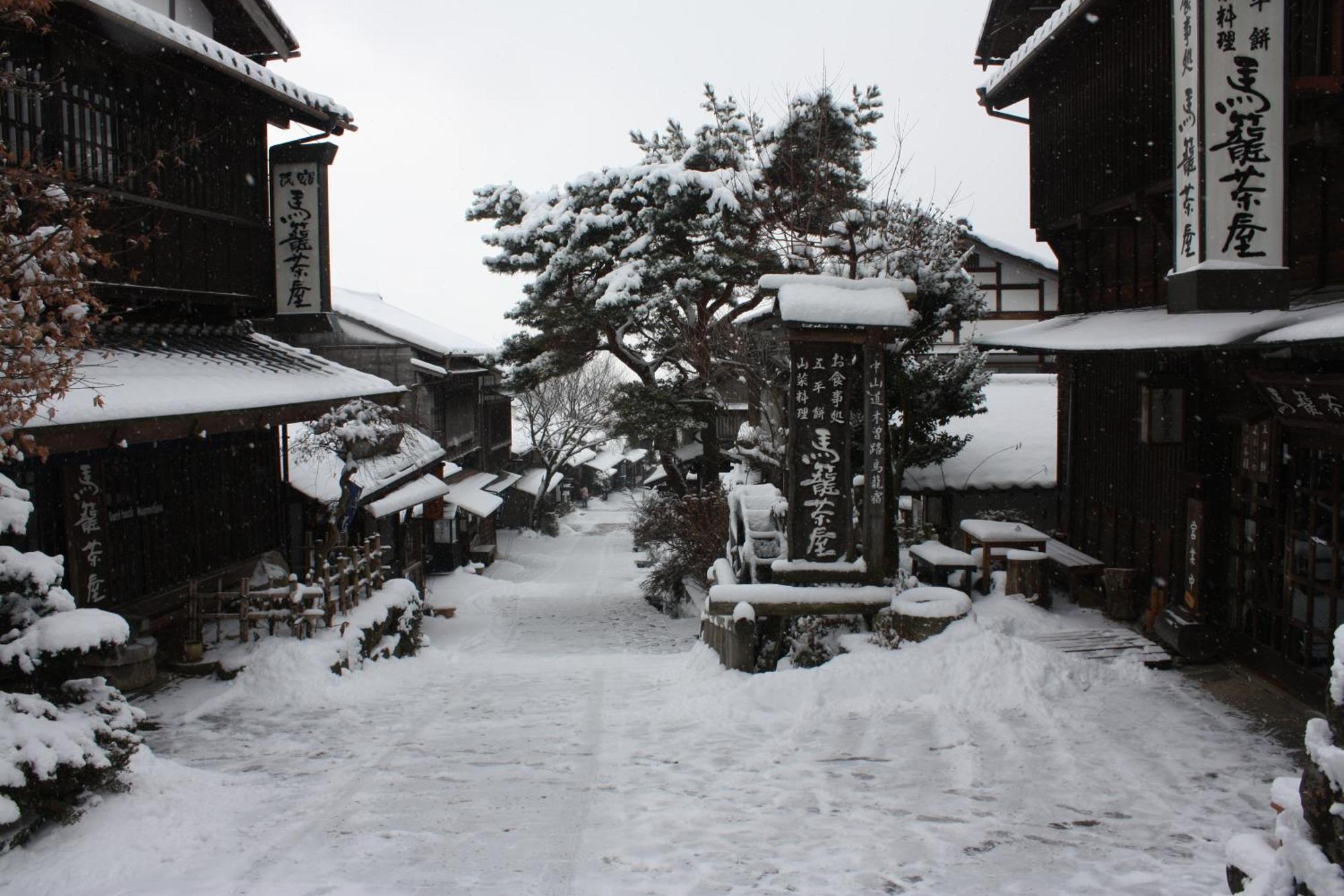 Готель Magome Chaya Накацуґава Екстер'єр фото